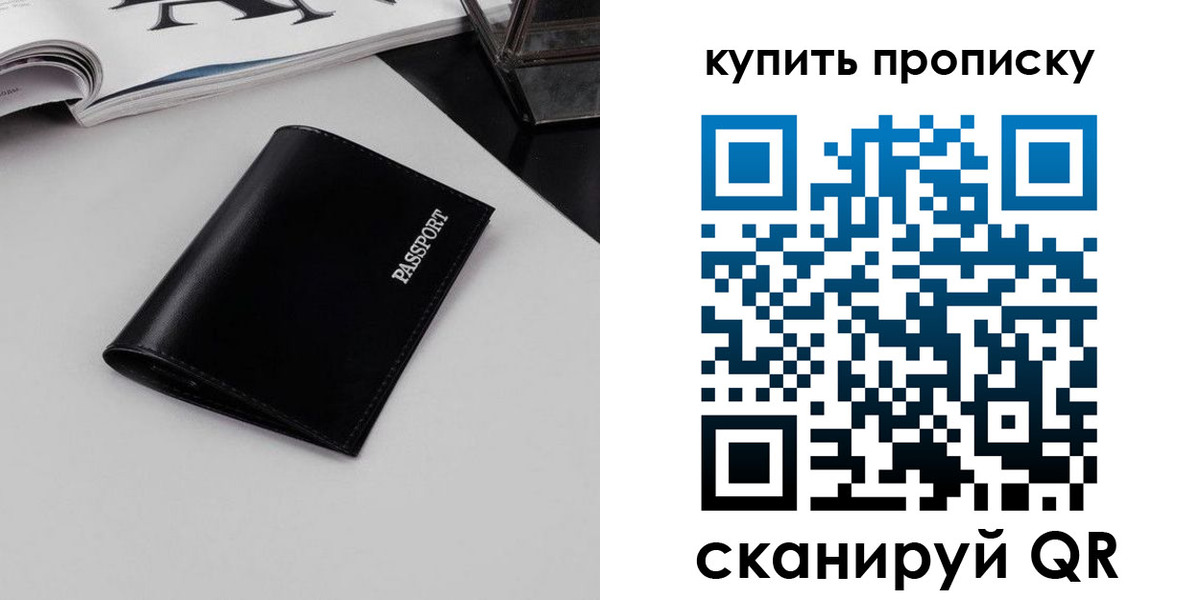 форма 3 в Ухте