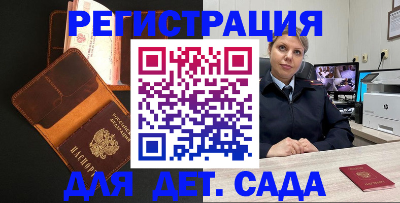 форма 3 в Ухте